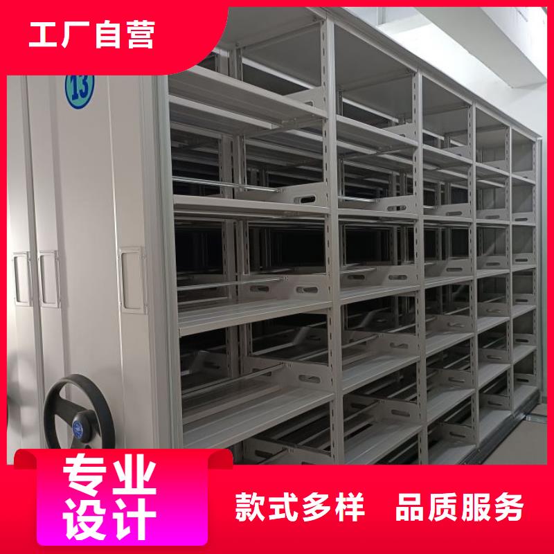 行业的发展契机与方向【泽信】贵重活动密集架