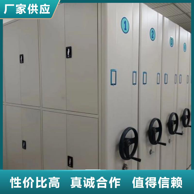 优质单组档案架的公司