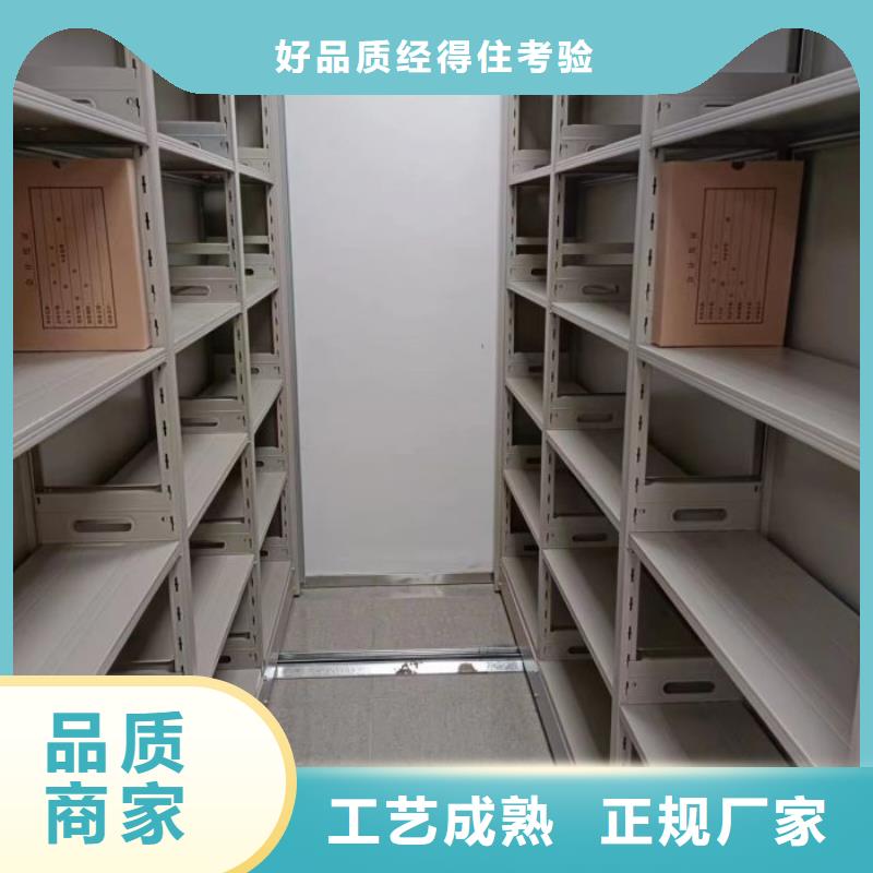 行业的发展契机与方向【泽信】贵重活动密集架
