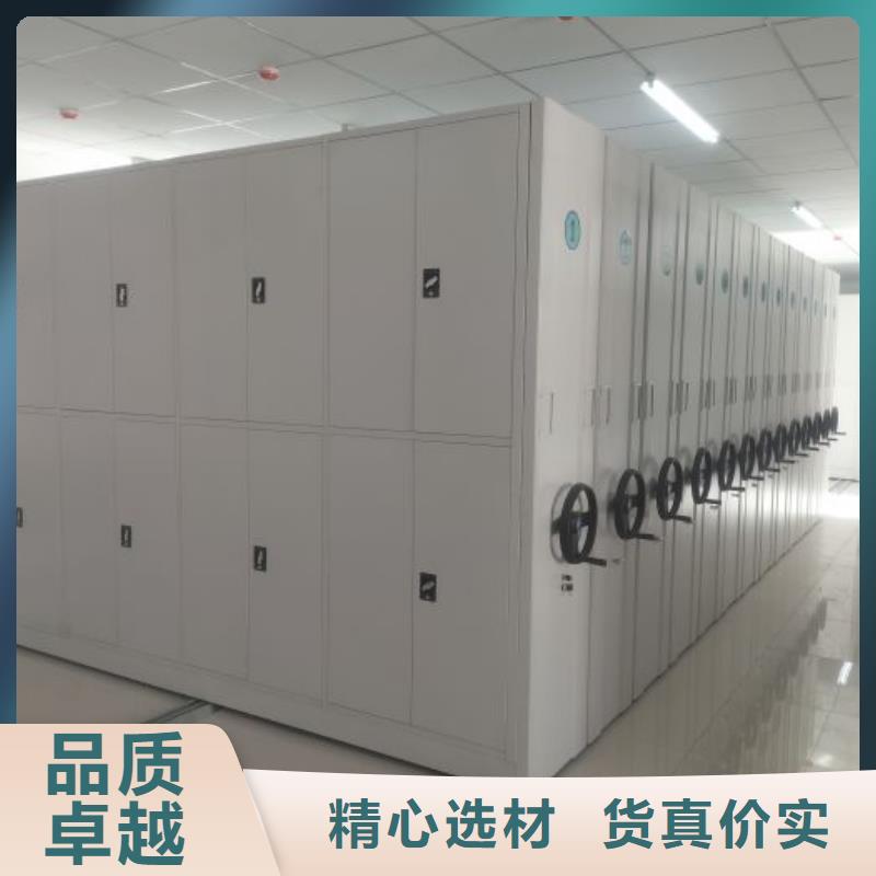 行业跟随技术发展趋势【泽信】手摇移动铁皮柜
