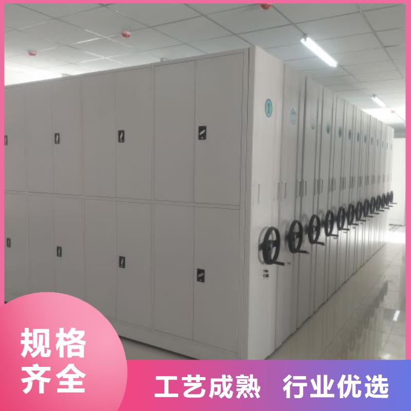 供应批发网片式油画密集架-现货供应