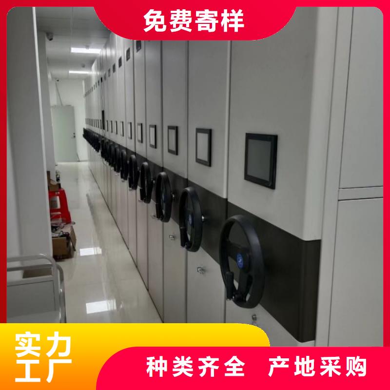 施工方案【泽信】手摇档案柜