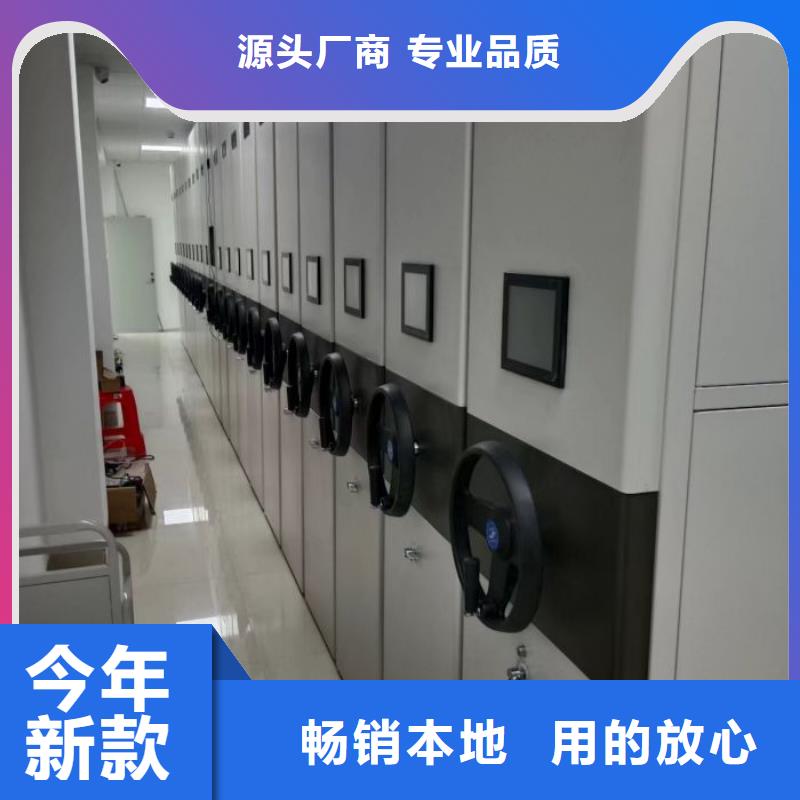 优质单组档案架的公司