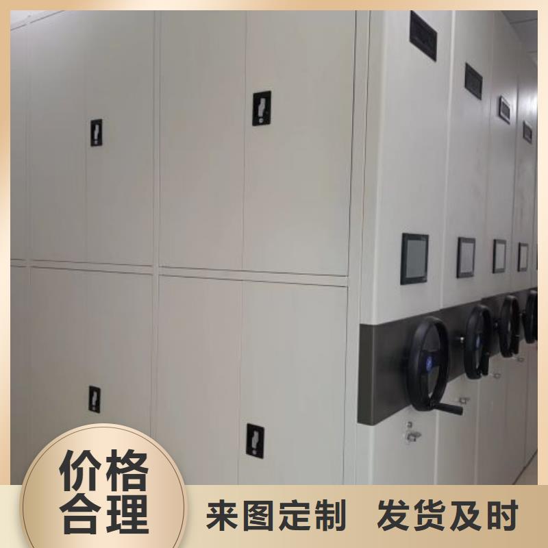 行业跟随技术发展趋势【泽信】贵重活动密集架