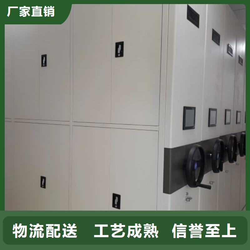 供应批发网片式油画密集架-现货供应