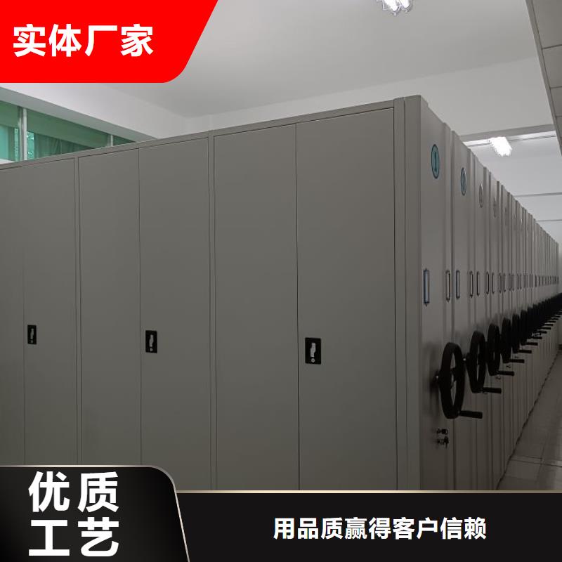 行业内的集中竞争态势【泽信】移动密集型文件柜