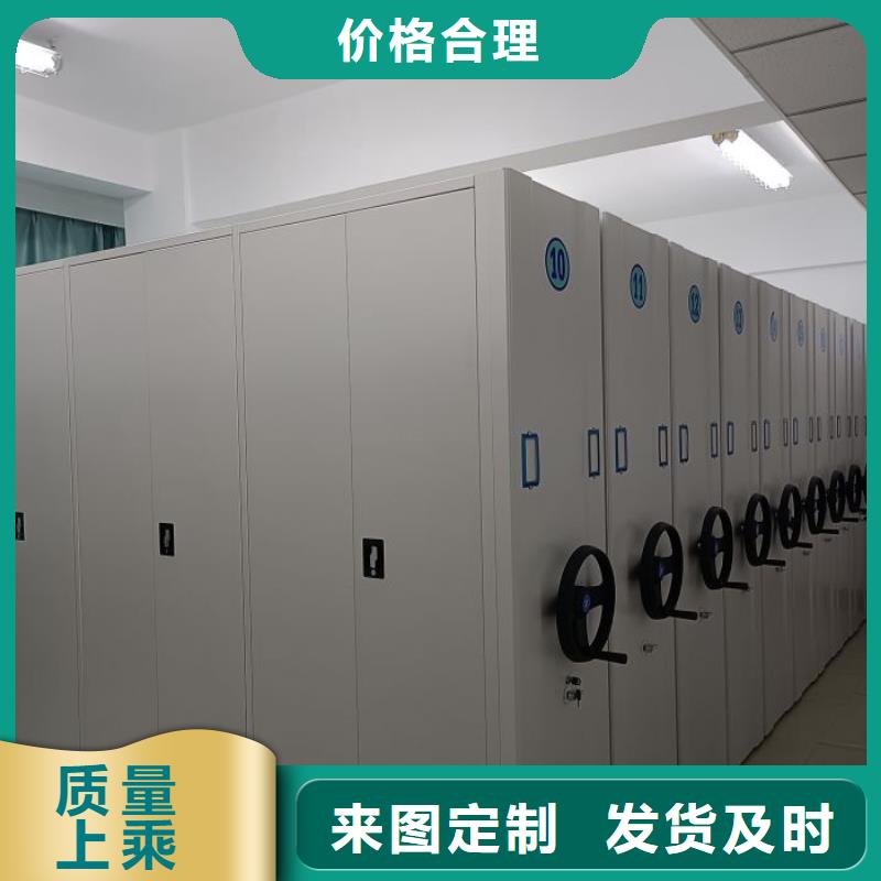 行业内的集中竞争态势【泽信】档案保管移动密集柜