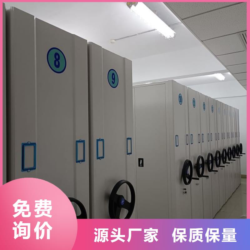 行业内的集中竞争态势【泽信】档案保管移动密集柜