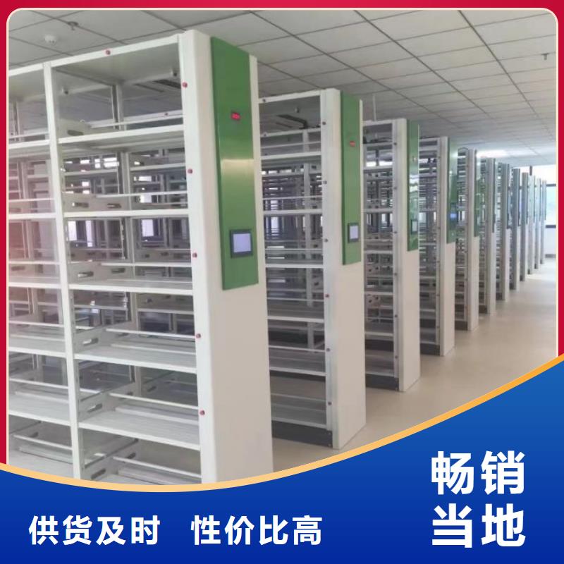 行业跟随技术发展趋势【泽信】手摇移动铁皮柜