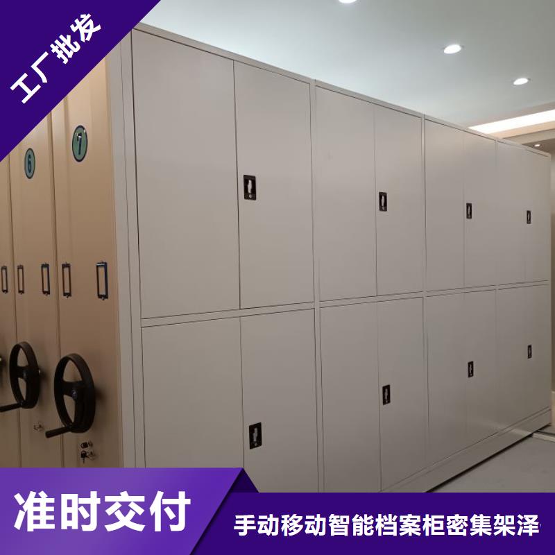 图纸定做服务至上【泽信】档案库房电动密集架