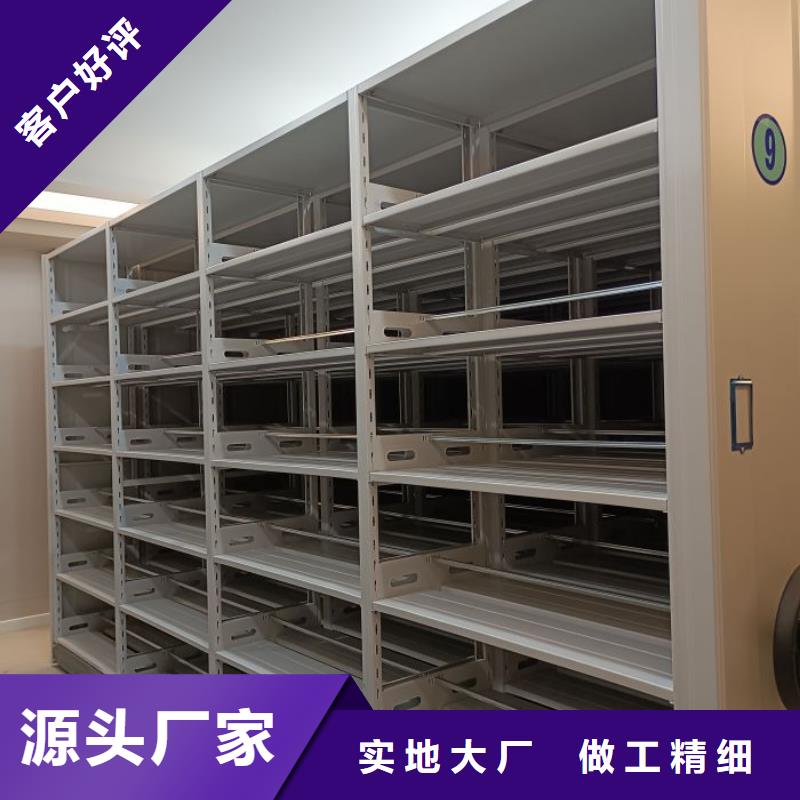 优质单组档案架的公司