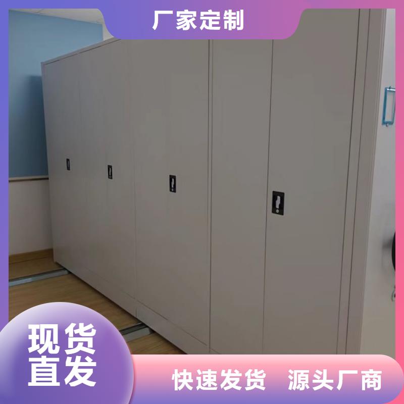 行业的发展契机与方向【泽信】贵重活动密集架