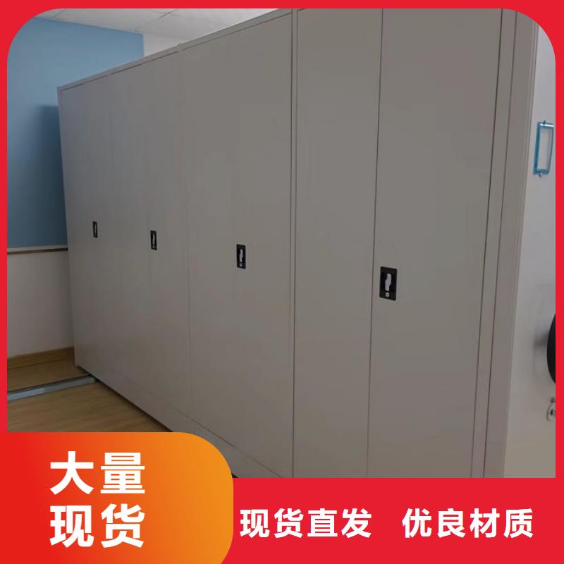 行业内的集中竞争态势【泽信】档案保管移动密集柜