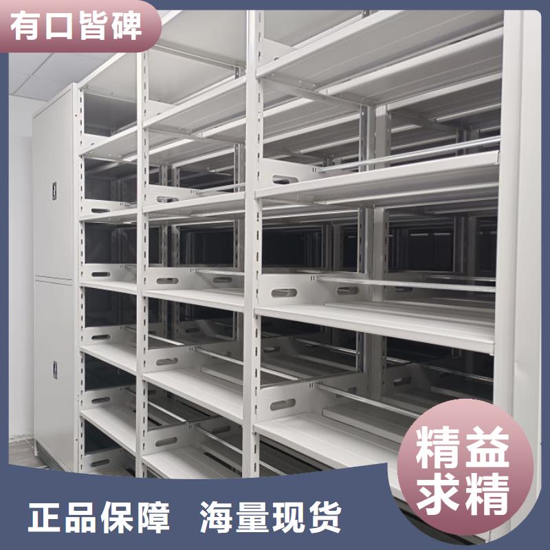 定制批发【泽信】手动型密集柜