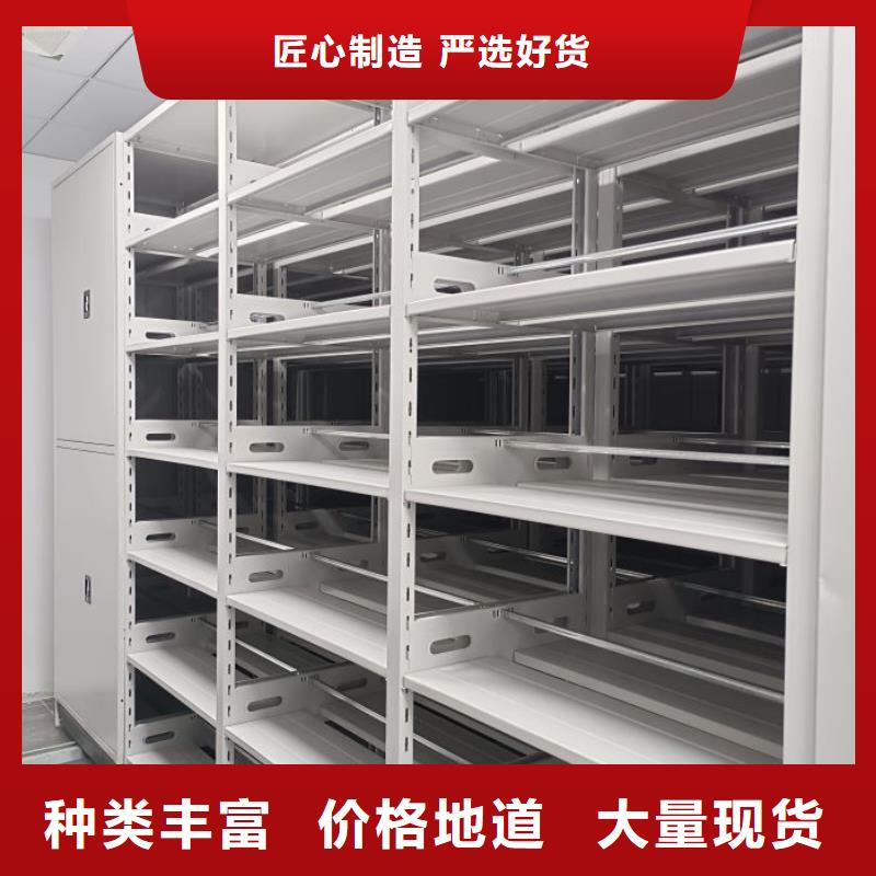行业内的集中竞争态势【泽信】移动密集型文件柜