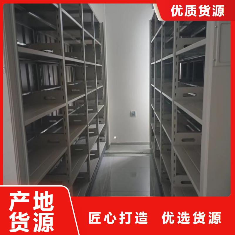 定制批发【泽信】手动型密集柜
