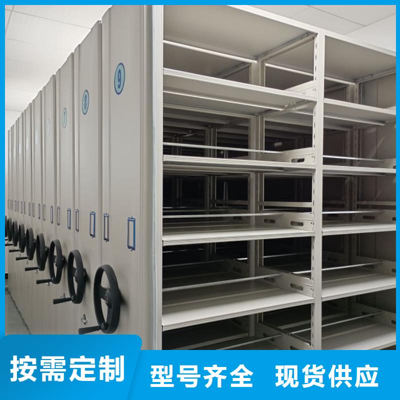 行业内的集中竞争态势【泽信】档案保管移动密集柜
