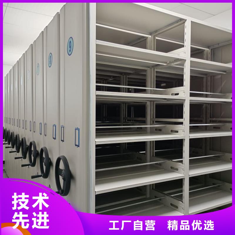 实力厂家【泽信】电动智能移动密集架