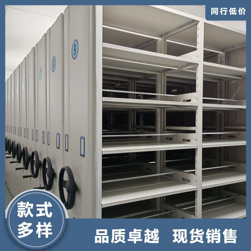 厂家勇敢创造的市场反响【泽信】橱式密集架