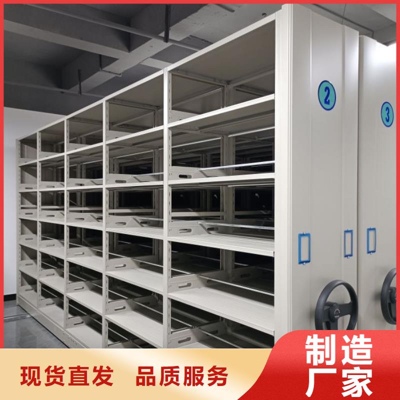 哪里便宜【泽信】密集型档案移动柜
