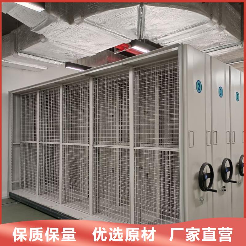 重信誉摇把式档案密集柜供应商
