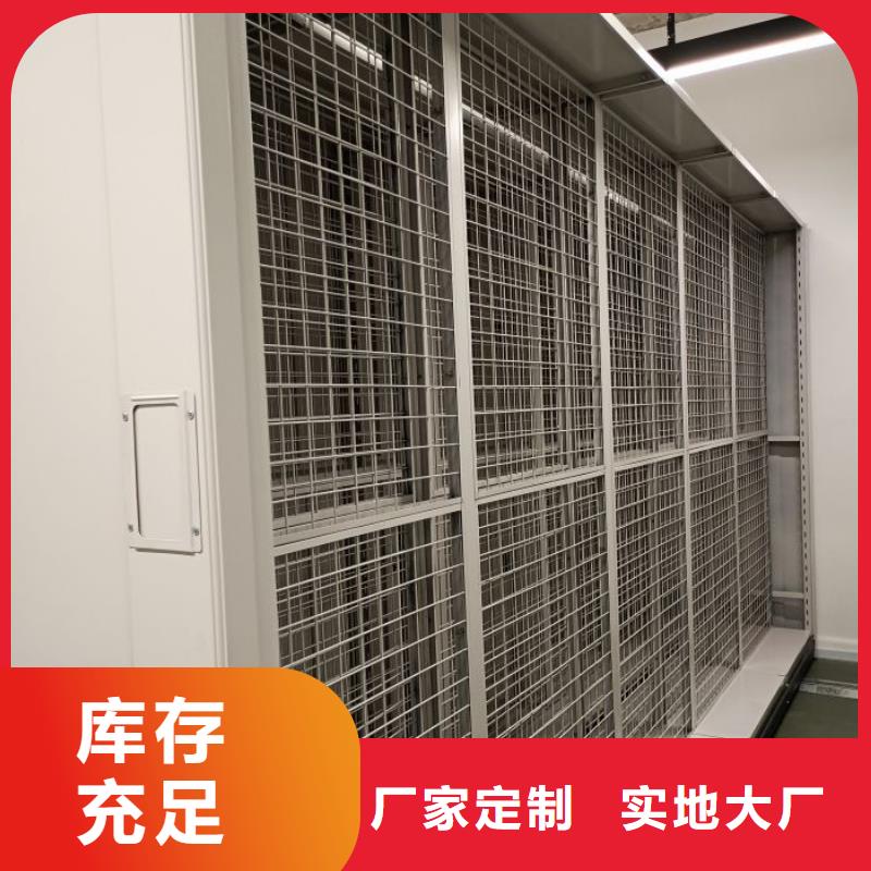 行业内的集中竞争态势【泽信】档案保管移动密集柜