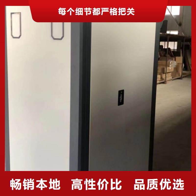 行业内的集中竞争态势【泽信】档案保管移动密集柜