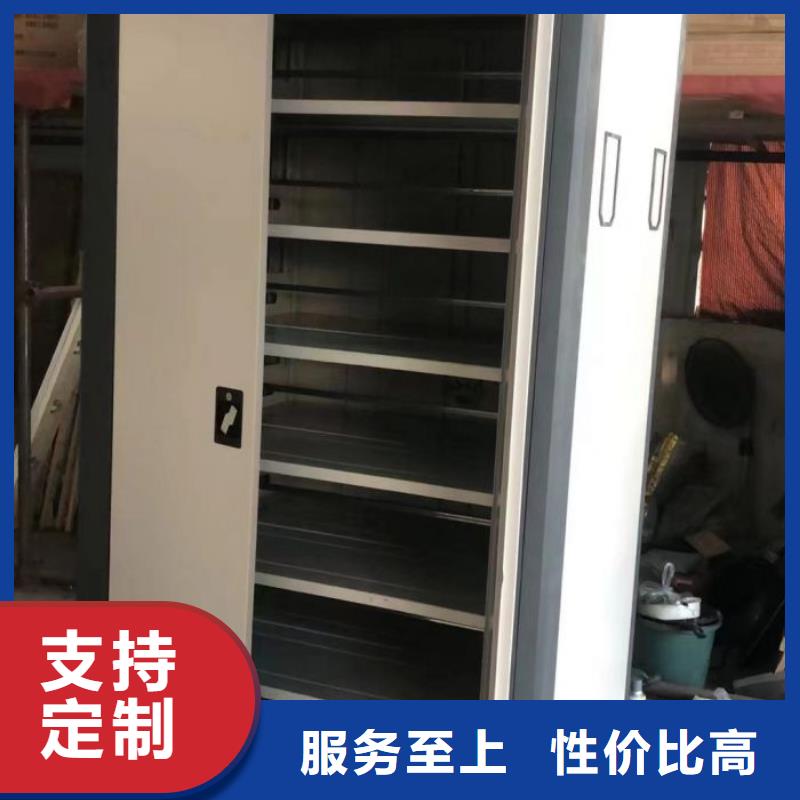 行业内的集中竞争态势【泽信】档案保管移动密集柜