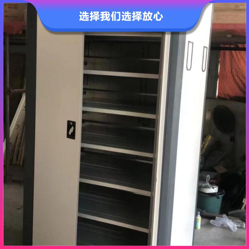 哪里便宜【泽信】档案管理密集架