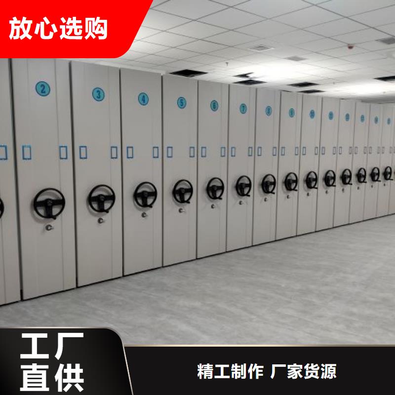 实力厂家【泽信】电动智能移动密集架