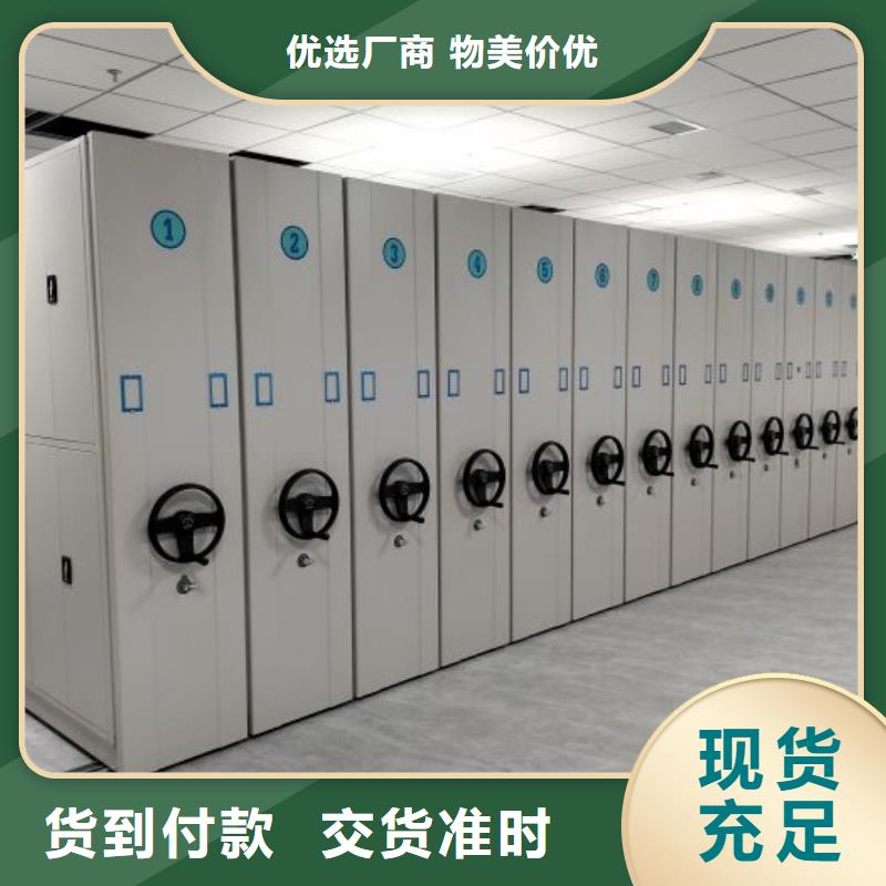 智能回转档案柜物流快捷