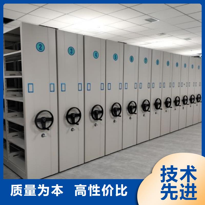 厂家勇敢创造的市场反响【泽信】橱式密集架