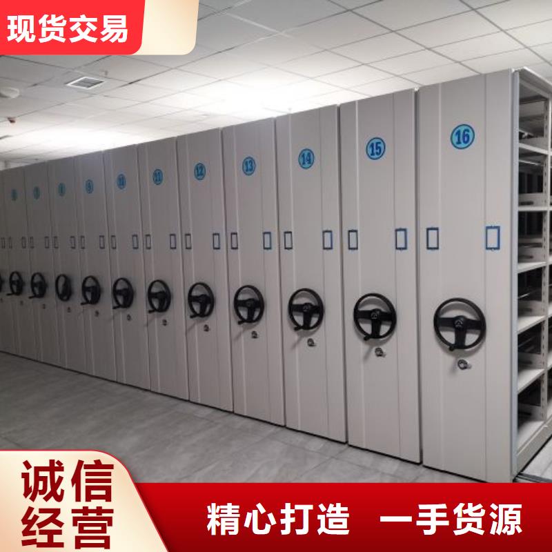 行业内的集中竞争态势【泽信】移动密集型文件柜