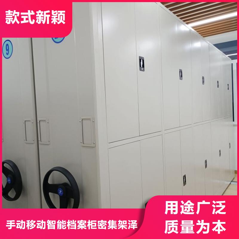智能回转档案柜物流快捷