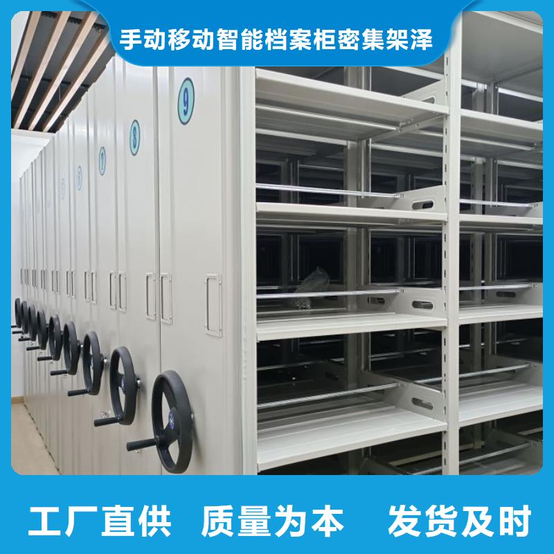厂家勇敢创造的市场反响【泽信】电表挂表密集柜