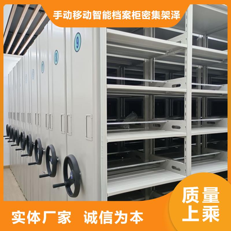 厂家勇敢创造的市场反响【泽信】电表挂表密集柜