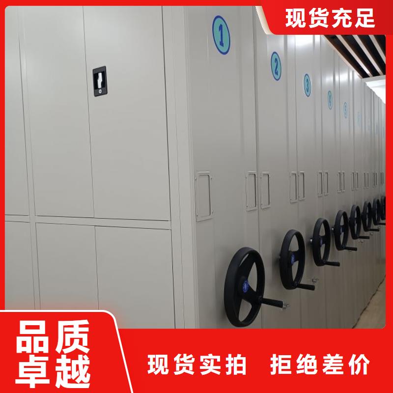 实力厂家【泽信】电动智能移动密集架