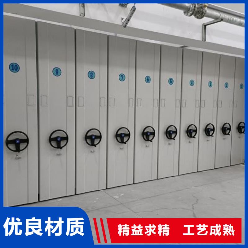 有现货的档案资料密集柜批发商