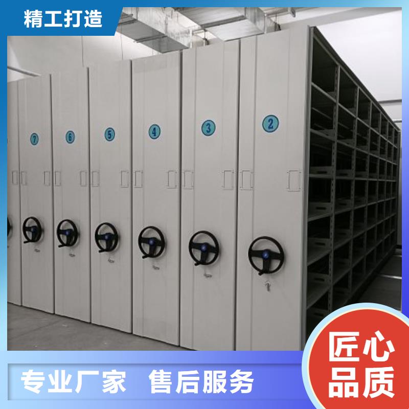 实力厂家【泽信】电动智能移动密集架