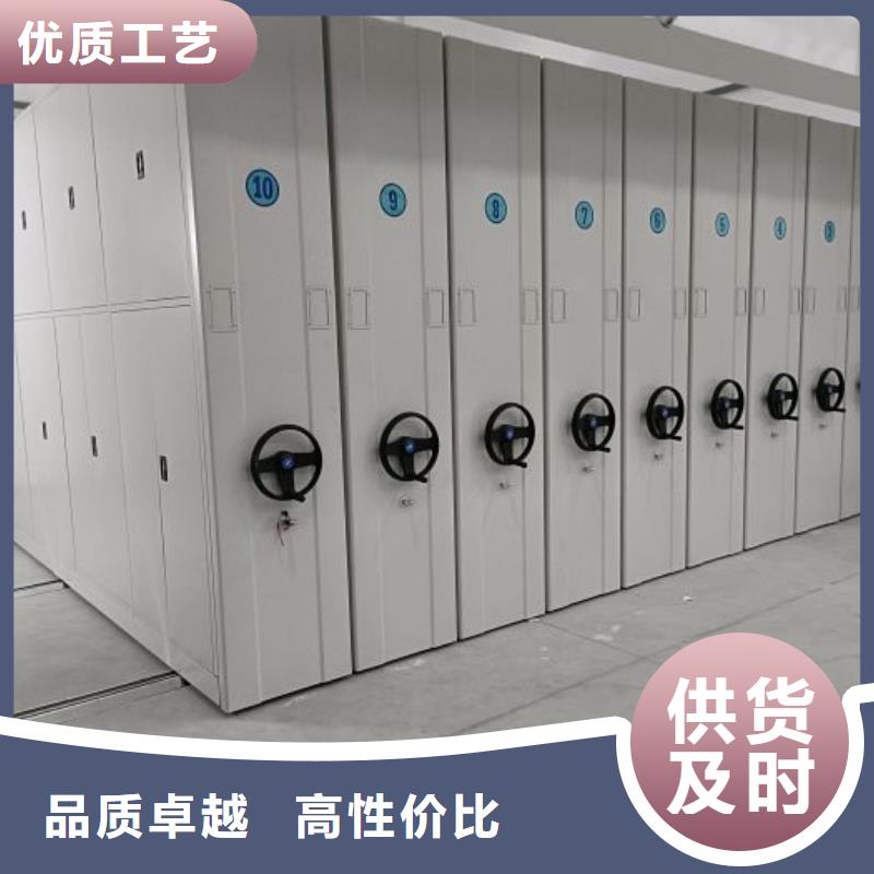 行业内的集中竞争态势【泽信】移动密集型文件柜