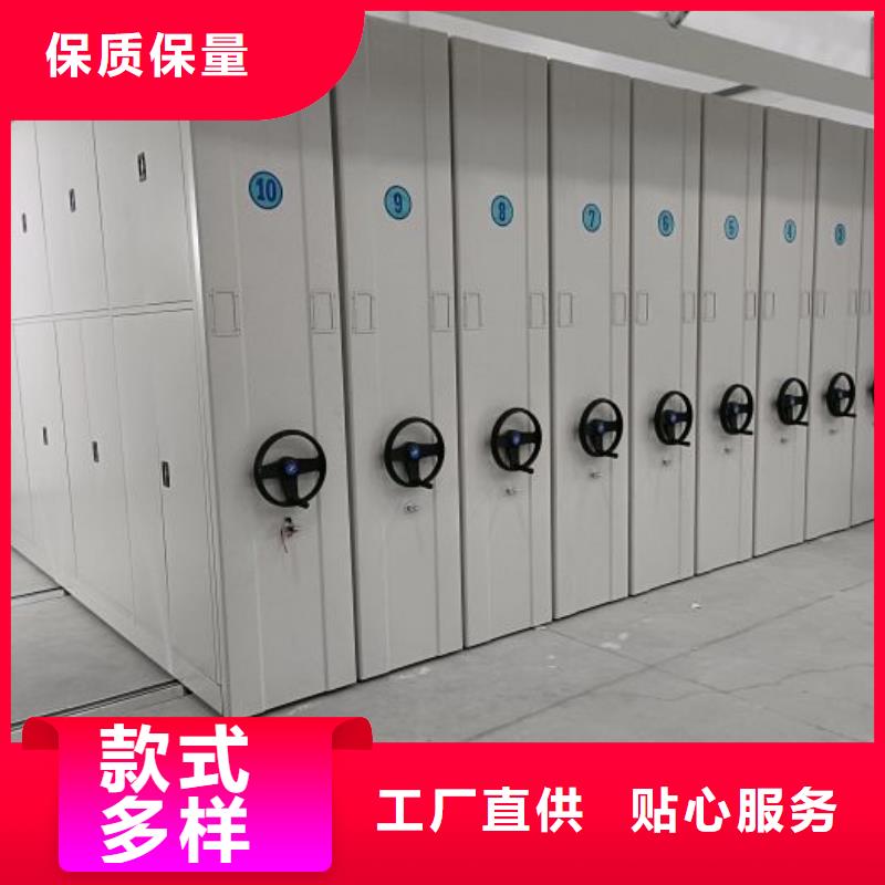 厂家勇敢创造的市场反响【泽信】橱式密集架