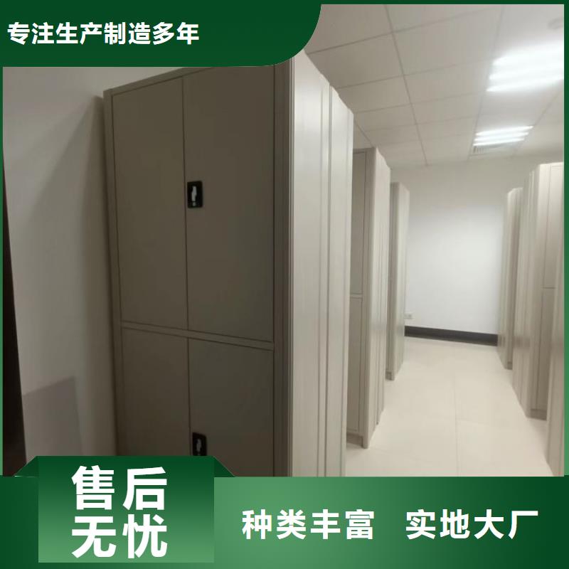 厂家勇敢创造的市场反响【泽信】橱式密集架