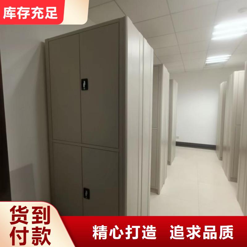 行业内的集中竞争态势【泽信】移动密集型文件柜