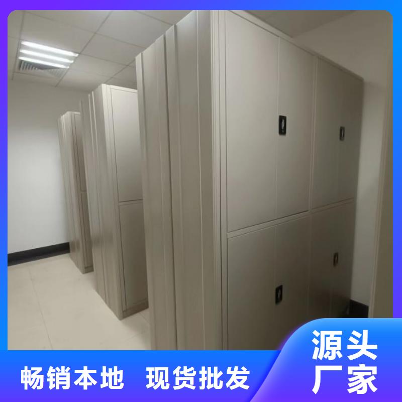 行业内的集中竞争态势【泽信】移动密集型文件柜