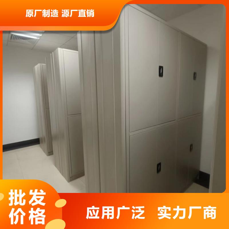 实力厂家【泽信】电动智能移动密集架
