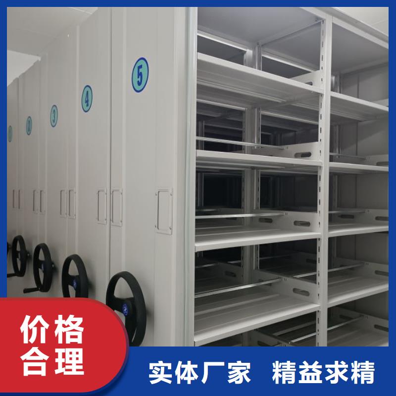 厂家勇敢创造的市场反响【泽信】橱式密集架