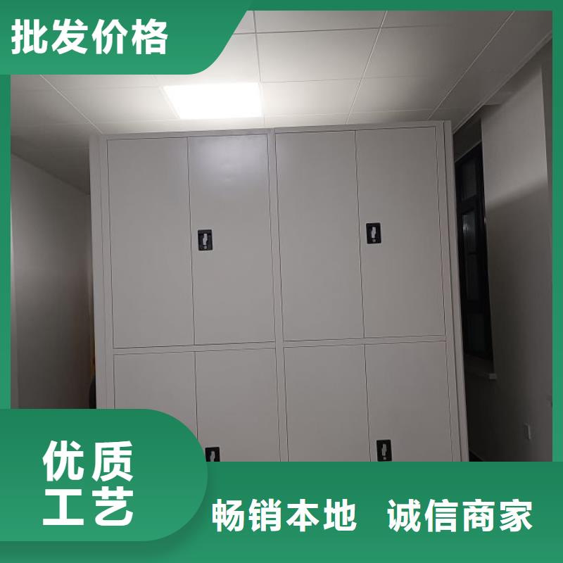 行业内的集中竞争态势【泽信】移动密集型文件柜