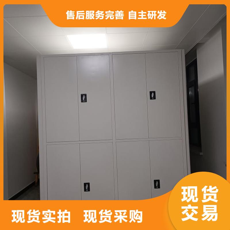 行业内的集中竞争态势【泽信】移动密集型文件柜