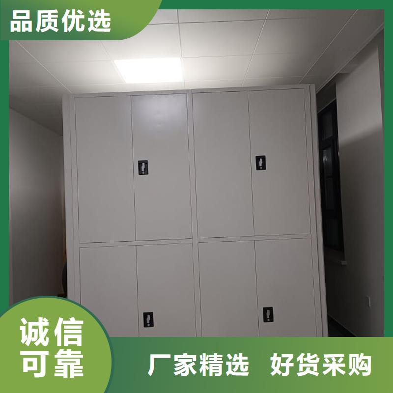 行业内的集中竞争态势【泽信】档案保管移动密集柜