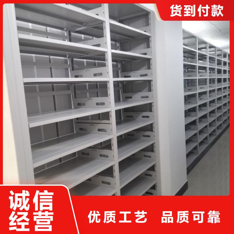 行业内的集中竞争态势【泽信】档案保管移动密集柜